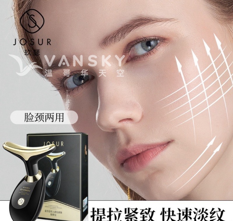 230422214213_facial massager 3.jpg